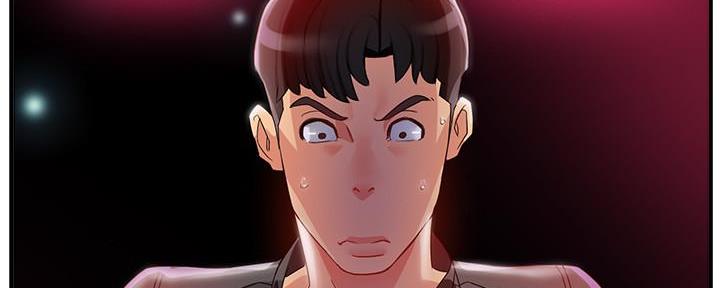 《霸道上司面试我》第28话 第124页
