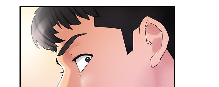 《霸道上司面试我》第28话 第166页