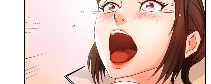 《霸道上司面试我》第28话 第38页