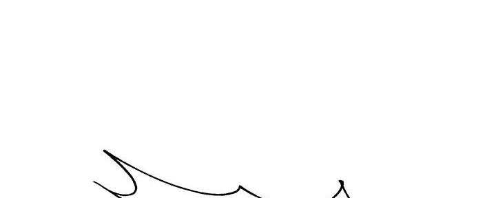 《霸道上司面试我》第28话 第53页