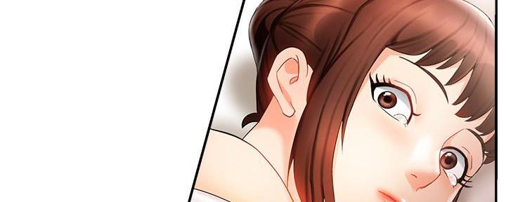 《霸道上司面试我》第28话 第66页