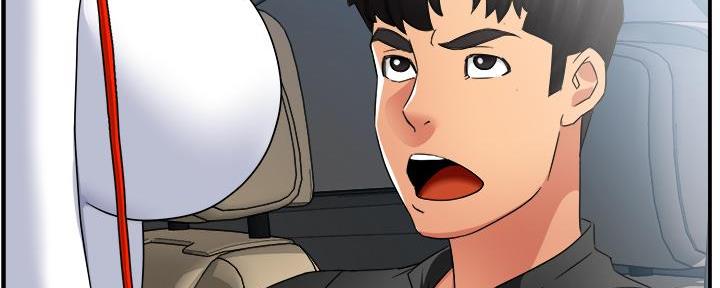 《霸道上司面试我》第30话 第70页