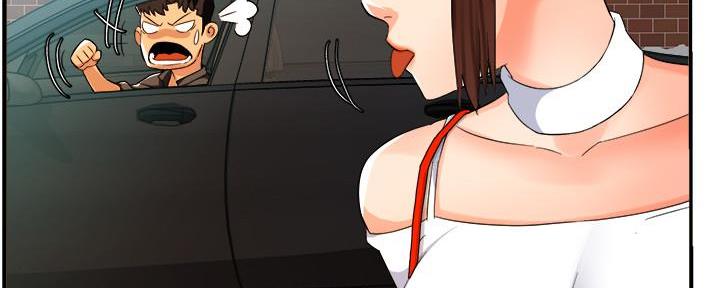 《霸道上司面试我》第30话 第79页