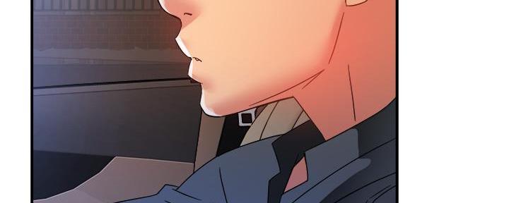 《霸道上司面试我》第30话 第83页