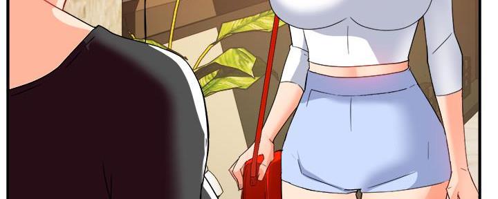《霸道上司面试我》第30话 第95页