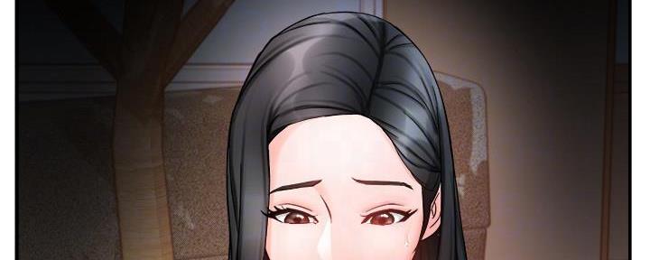 《霸道上司面试我》第31话 第104页