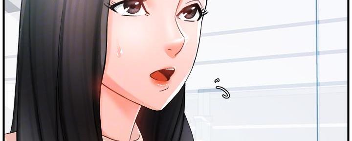 《霸道上司面试我》第31话 第24页