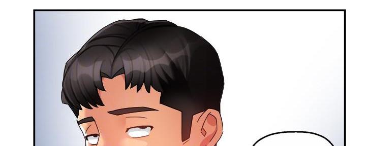 《霸道上司面试我》第31话 第54页