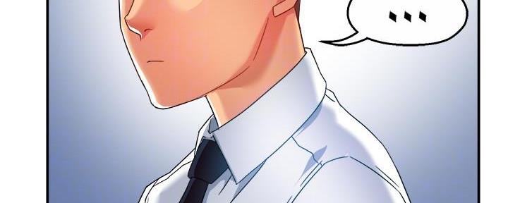 《霸道上司面试我》第31话 第55页