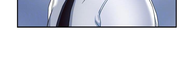 《霸道上司面试我》第31话 第56页