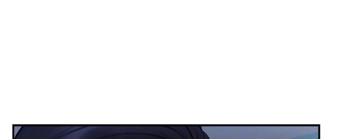 《霸道上司面试我》第31话 第64页