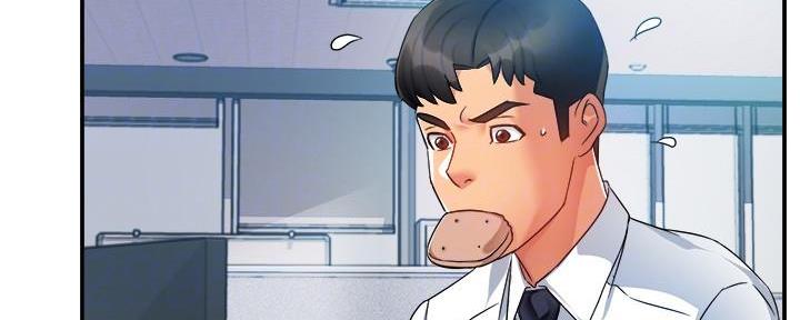 《霸道上司面试我》第31话 第69页