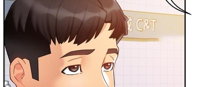《霸道上司面试我》第31话 第99页