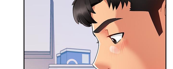 《霸道上司面试我》第33话 第125页