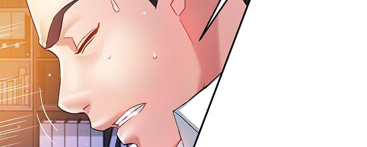 《霸道上司面试我》第33话 第42页