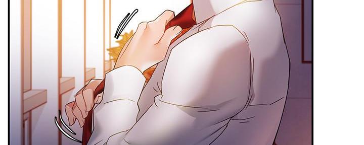 《霸道上司面试我》第33话 第55页