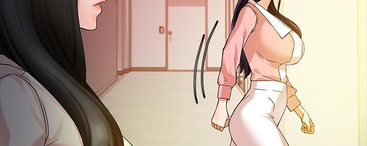 《霸道上司面试我》第34话 第101页