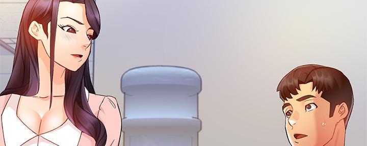 《霸道上司面试我》第34话 第16页