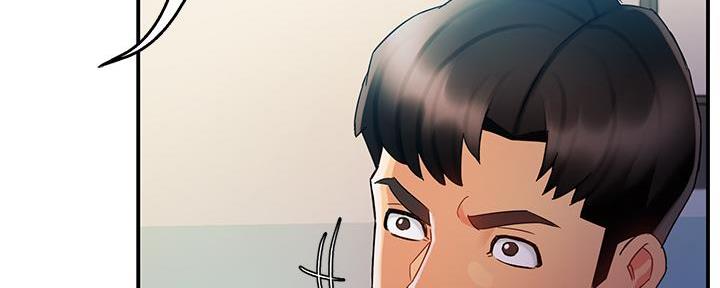 《霸道上司面试我》第34话 第24页