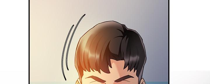 《霸道上司面试我》第34话 第35页