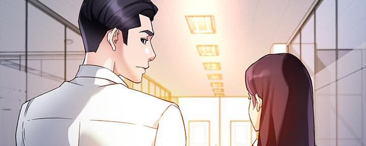 《霸道上司面试我》第34话 第40页