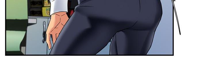 《霸道上司面试我》第34话 第47页