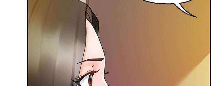 《霸道上司面试我》第34话 第62页