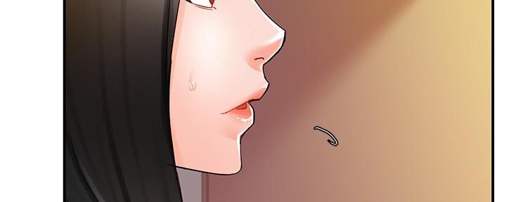 《霸道上司面试我》第34话 第63页