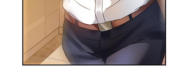 《霸道上司面试我》第34话 第72页