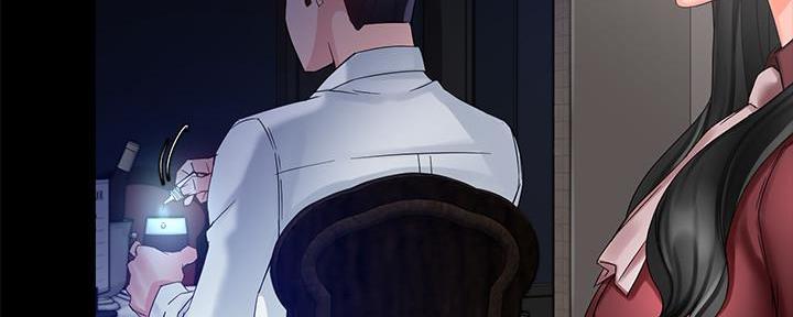 《霸道上司面试我》第34话 第89页