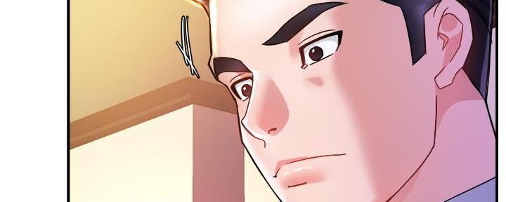 《霸道上司面试我》第36话 第100页