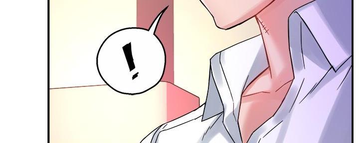 《霸道上司面试我》第36话 第101页