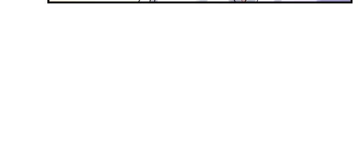 《霸道上司面试我》第36话 第102页