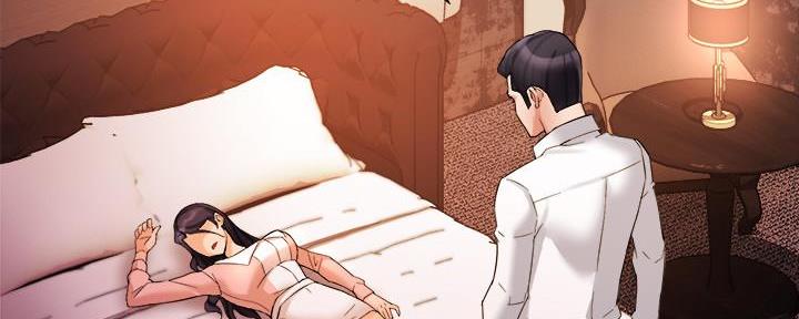 《霸道上司面试我》第36话 第104页