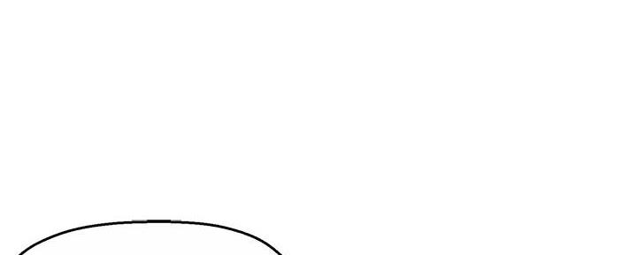 《霸道上司面试我》第36话 第120页