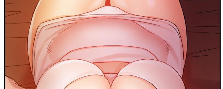 《霸道上司面试我》第36话 第132页