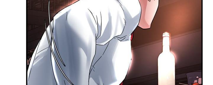 《霸道上司面试我》第36话 第34页