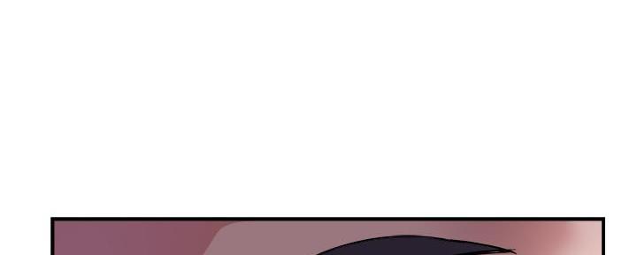 《霸道上司面试我》第36话 第44页