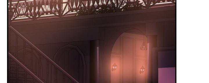 《霸道上司面试我》第36话 第4页