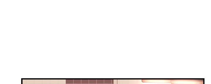 《霸道上司面试我》第36话 第59页