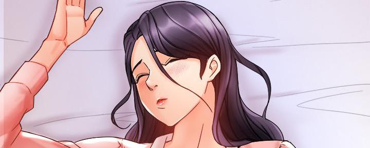 《霸道上司面试我》第36话 第68页