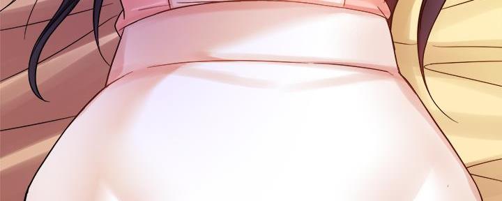 《霸道上司面试我》第36话 第80页