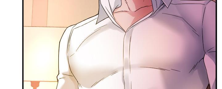 《霸道上司面试我》第36话 第89页