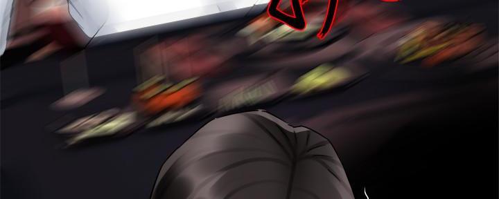 《霸道上司面试我》第35话 第106页