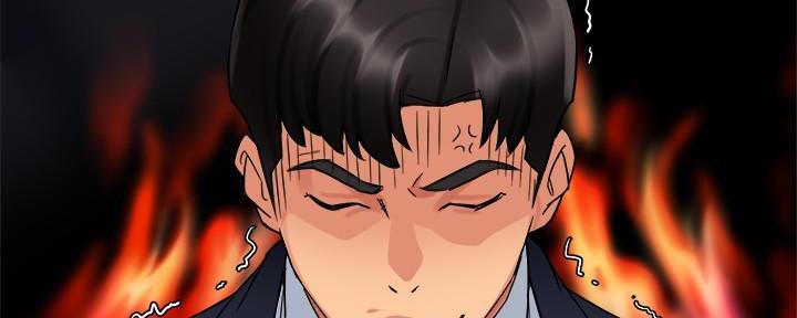 《霸道上司面试我》第35话 第107页