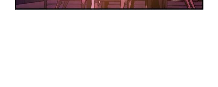 《霸道上司面试我》第35话 第11页