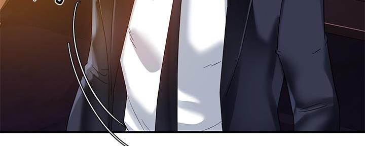 《霸道上司面试我》第35话 第139页