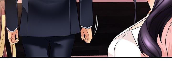 《霸道上司面试我》第35话 第143页