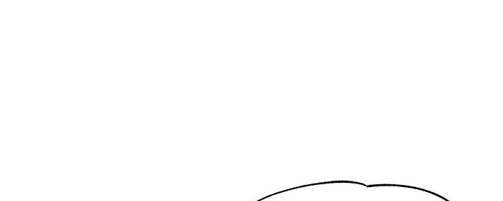 《霸道上司面试我》第35话 第144页