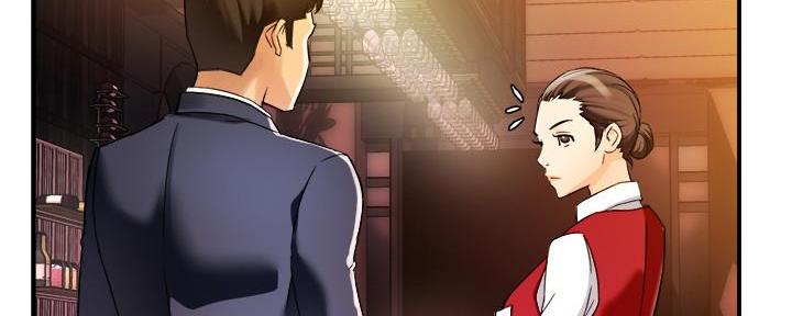 《霸道上司面试我》第35话 第150页